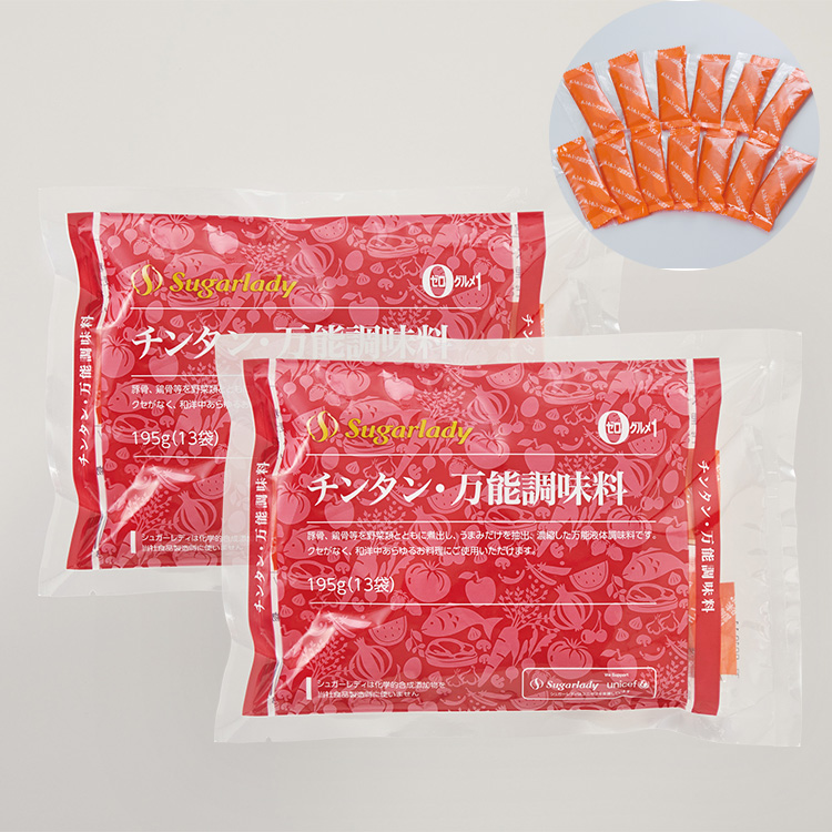 チンタン・万能調味料（２パック）