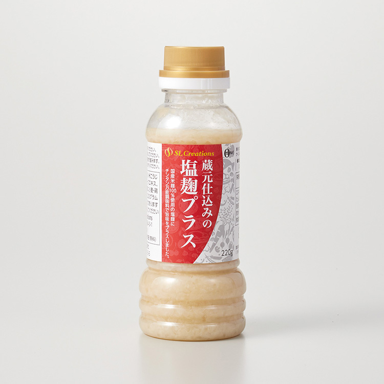 蔵元仕込みの塩麹プラス