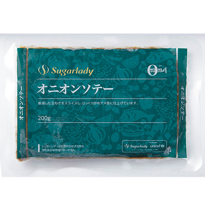 オニオンソテー