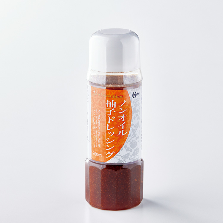 ノンオイル柚子ドレッシング