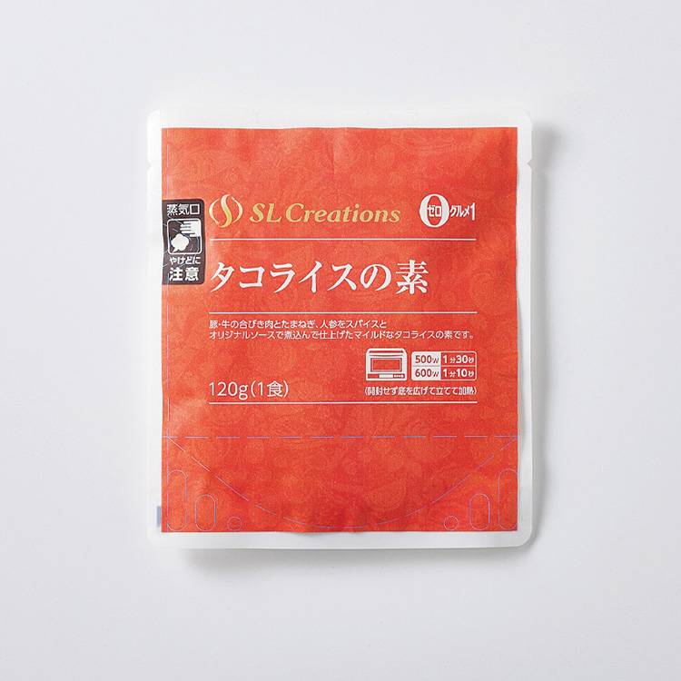 タコライスの素