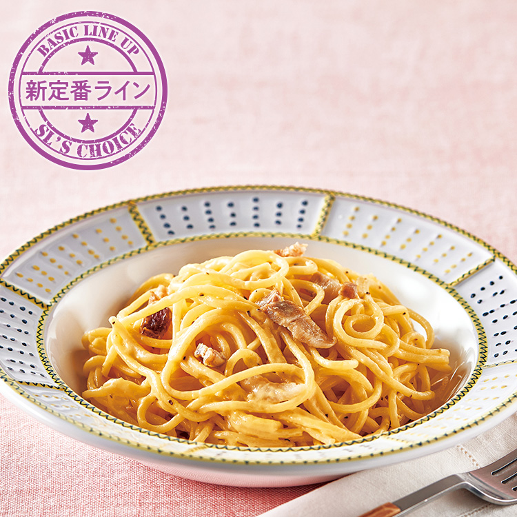 カルボナーラスパゲティ