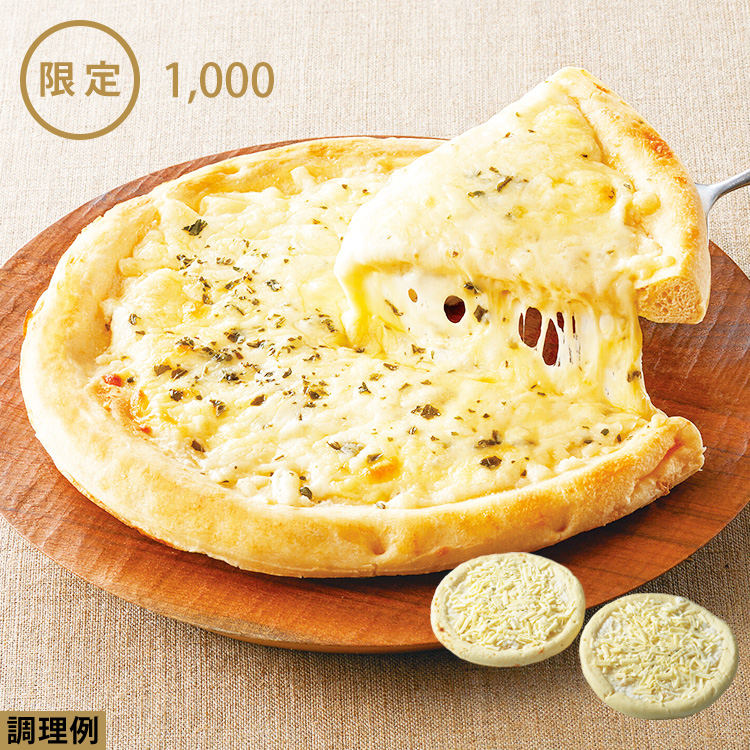 たっぷりチーズのピザ