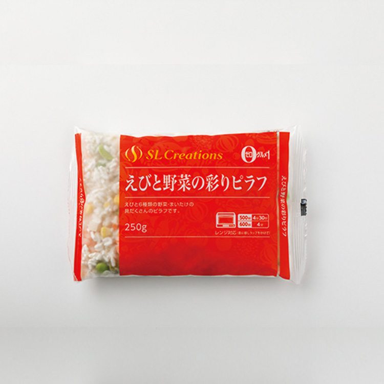 えびと野菜の彩りピラフ