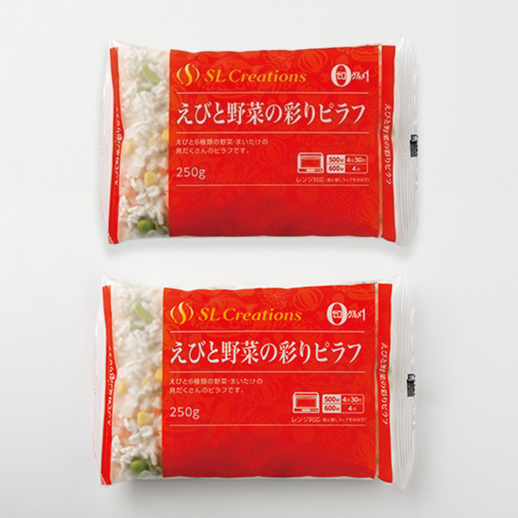 えびと野菜の彩りピラフ（２パック）