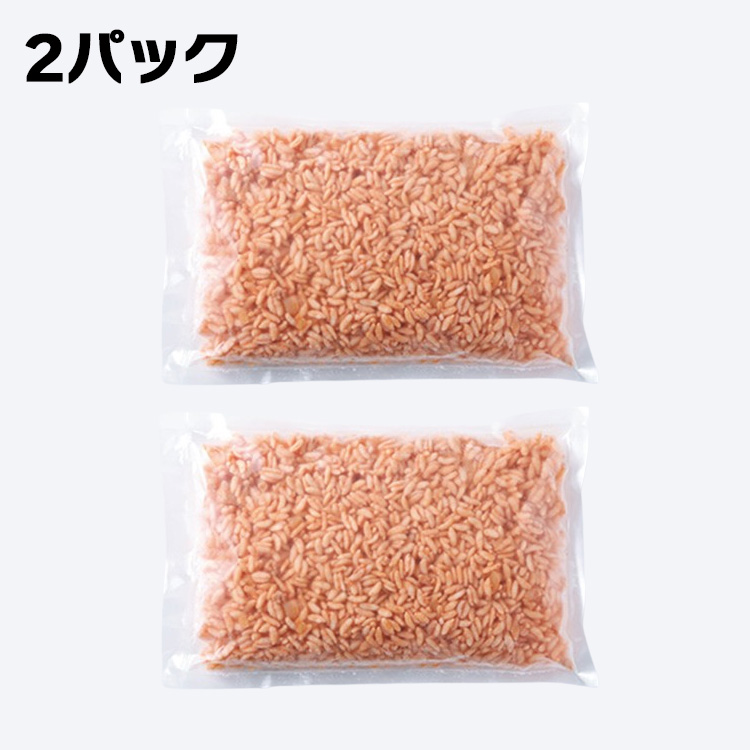 チキンライス（２パック）