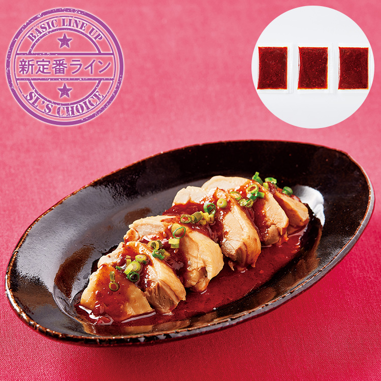 四川風ピリ辛だれ