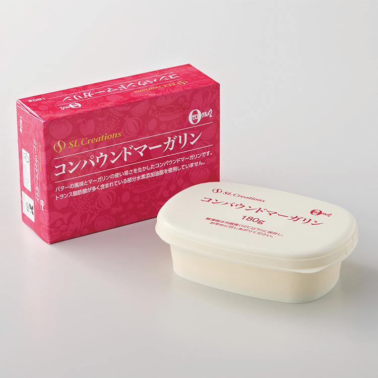 コンパウンドマーガリン（新）