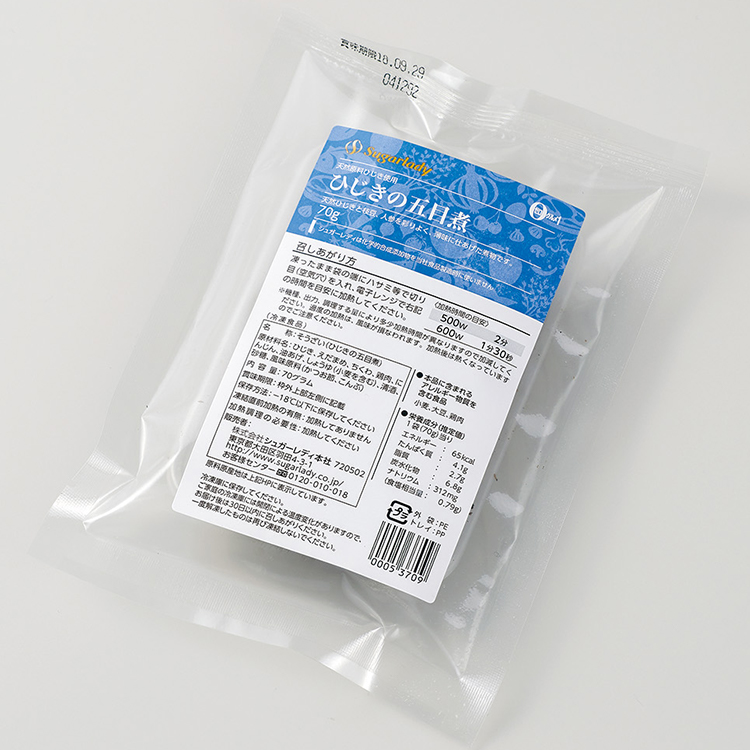 ひじきの五目煮