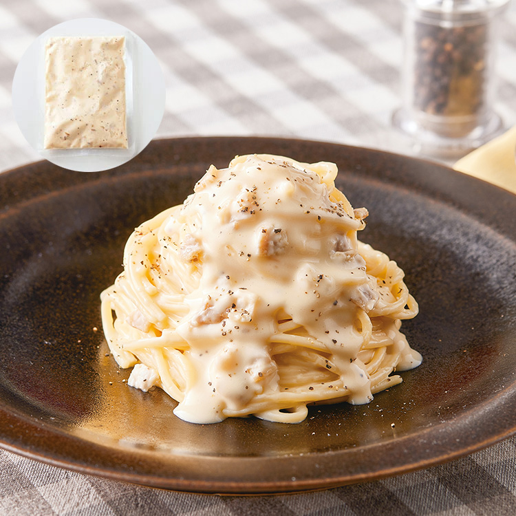 クリーミーカルボナーラソース