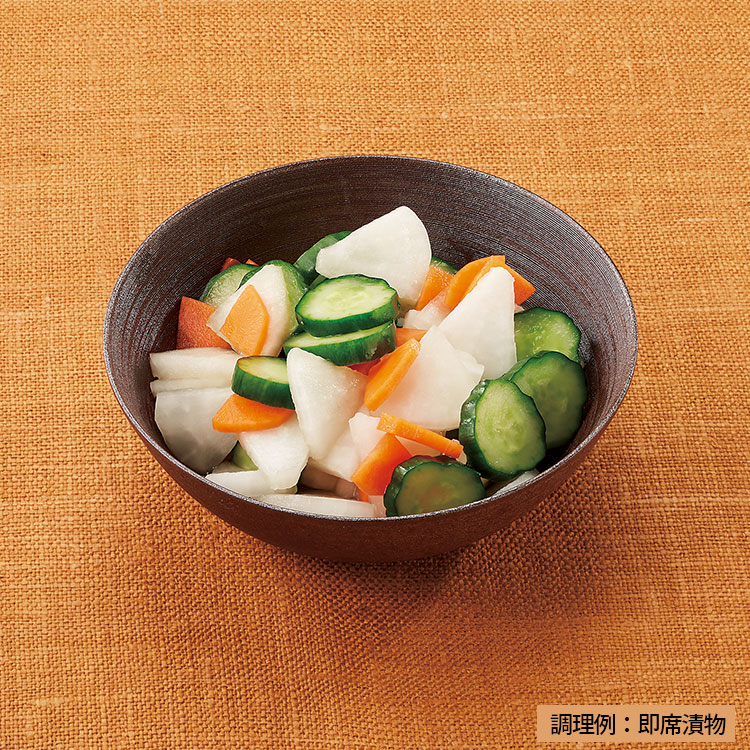 超湯（チャオタン）