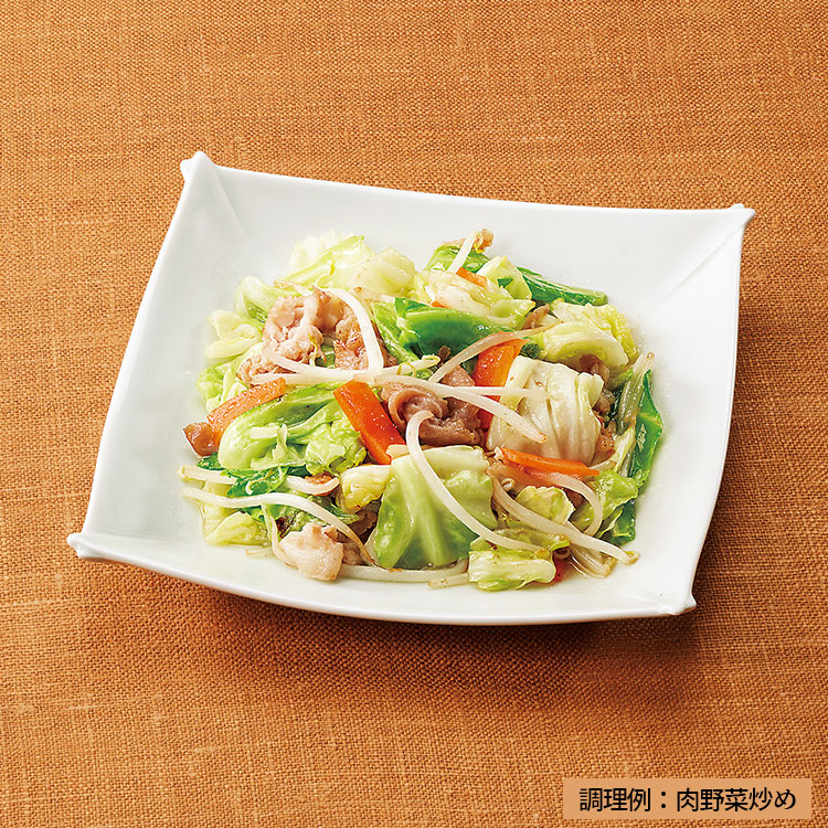 超湯（チャオタン）