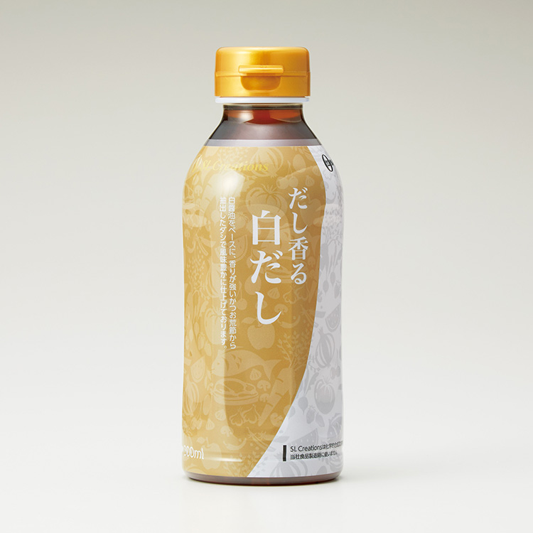 だし香る白だし