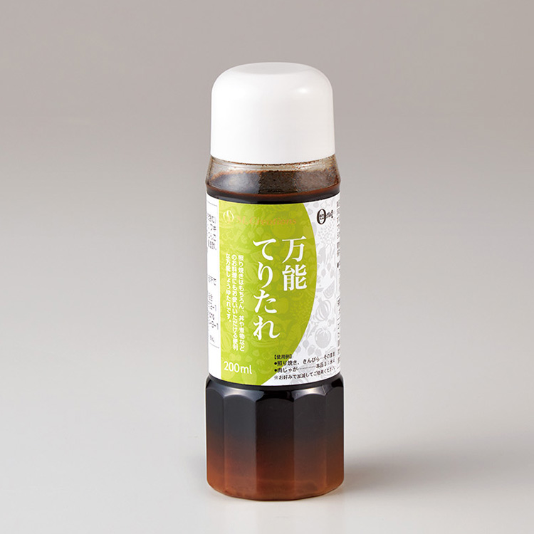 万能てりたれ