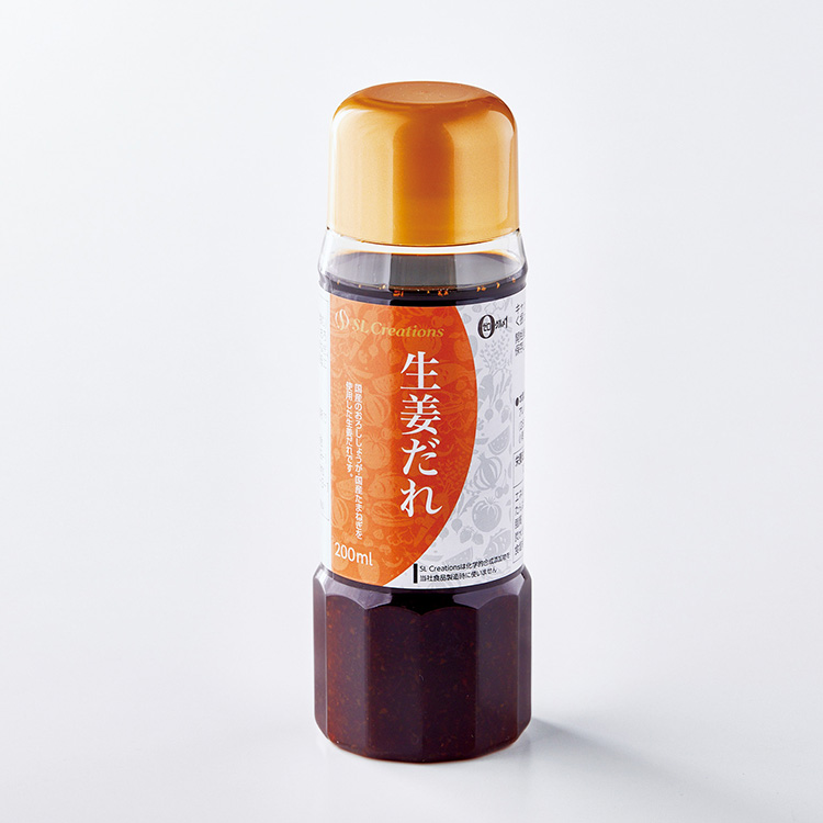 生姜だれ