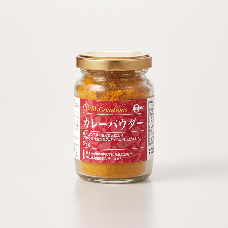 カレーパウダー