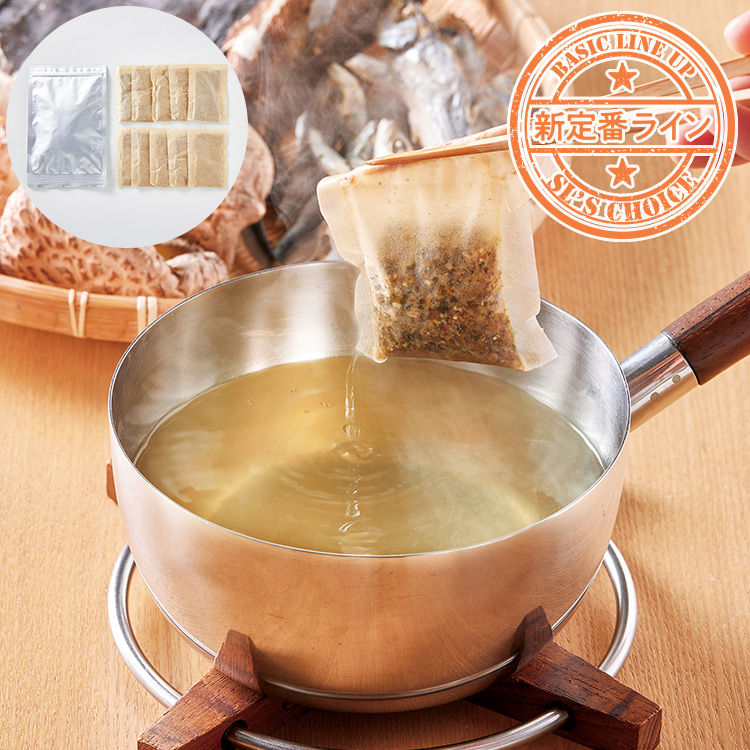 風味豊かなあわせだしパック