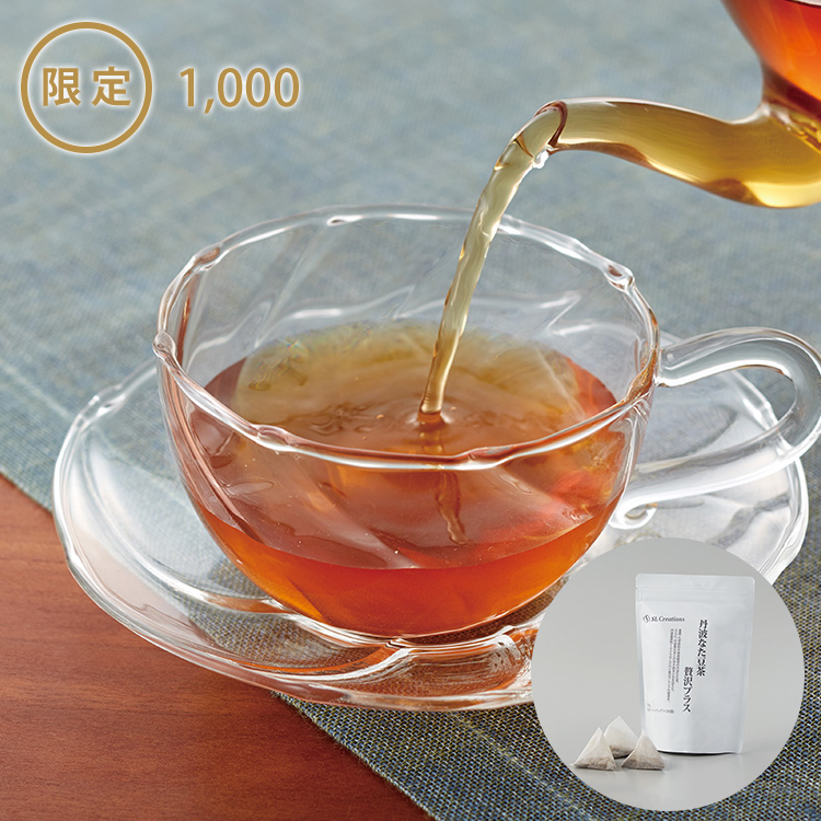 丹波なた豆茶贅沢プラス