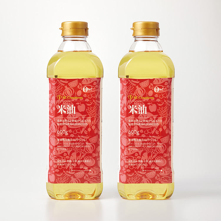 米油（２本）
