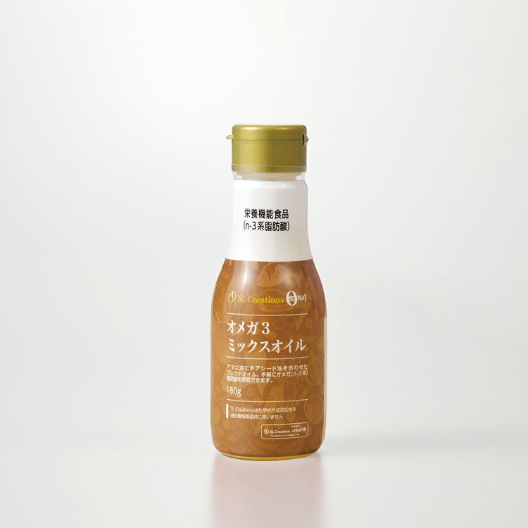 オメガ３ミックスオイル