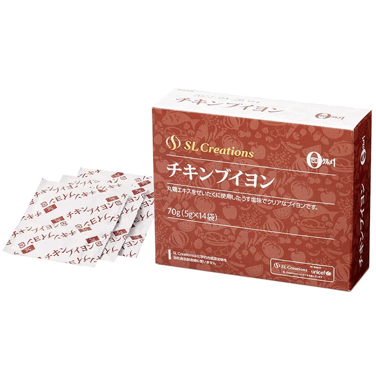 チキンブイヨン（新）