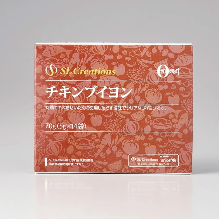 チキンブイヨン（新）（２箱）