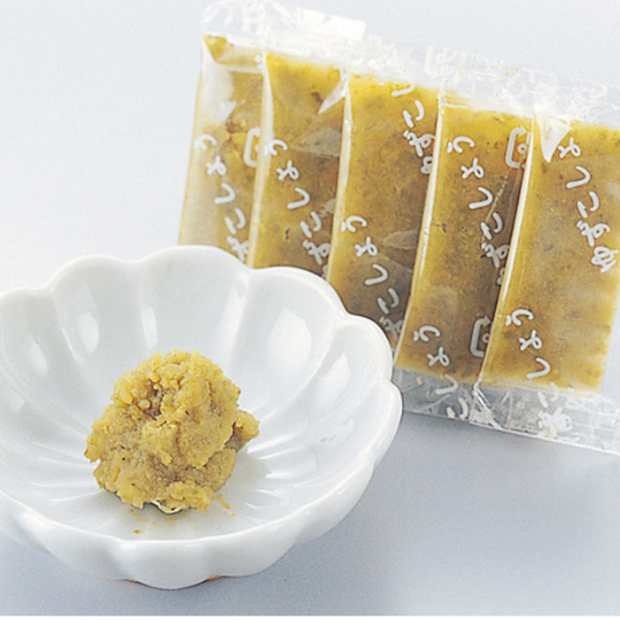 ゆずこしょう（ミニタイプ）