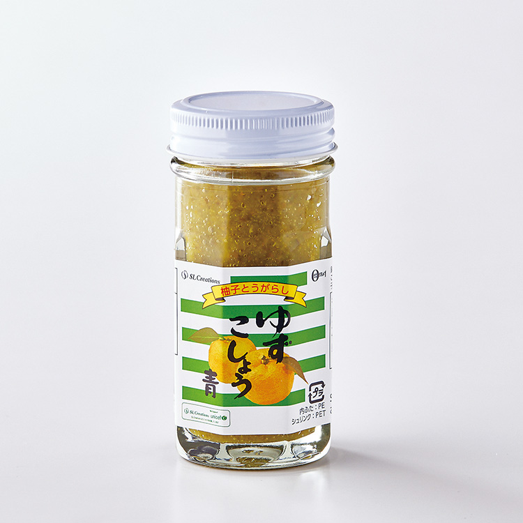 ゆずこしょう（青）