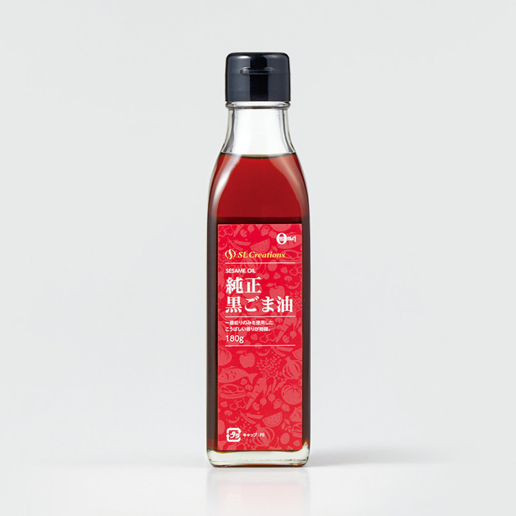 純正黒ごま油