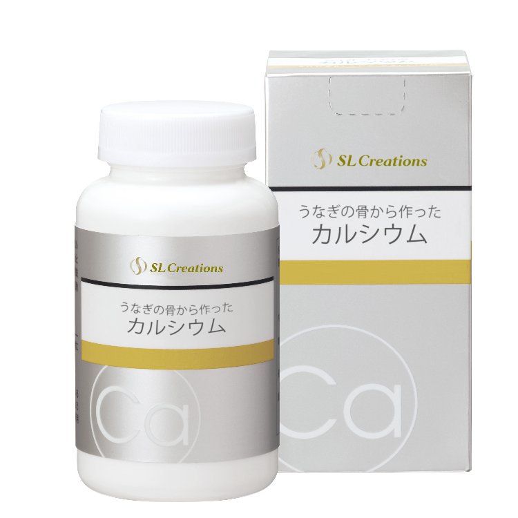 うなぎの骨から作ったカルシウム