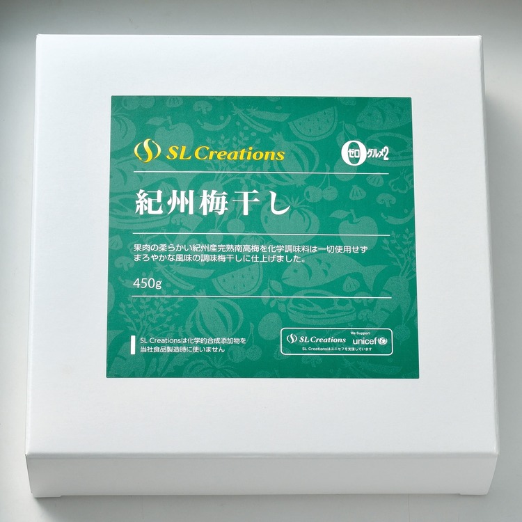 紀州梅干し４５０ｇ用化粧箱