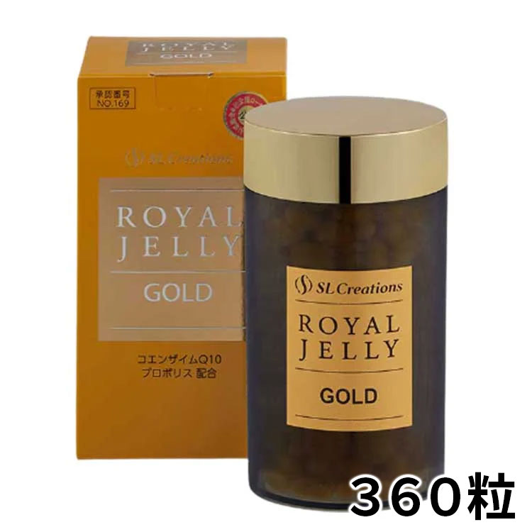 冷凍ローヤルゼリーゴールド　３６０粒