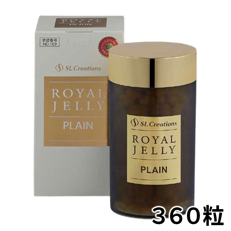 冷凍ローヤルゼリープレーン　３６０粒