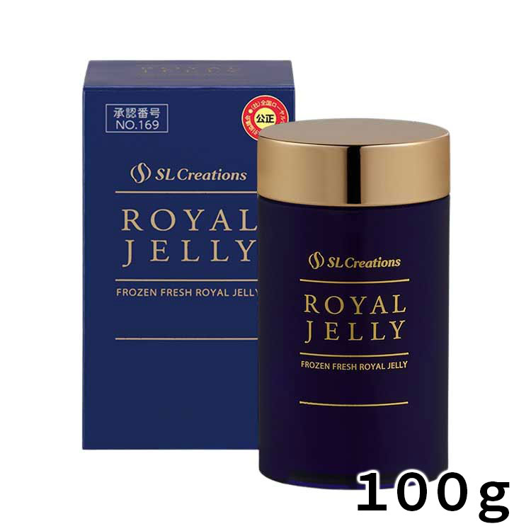 冷凍生ローヤルゼリー　１００ｇ