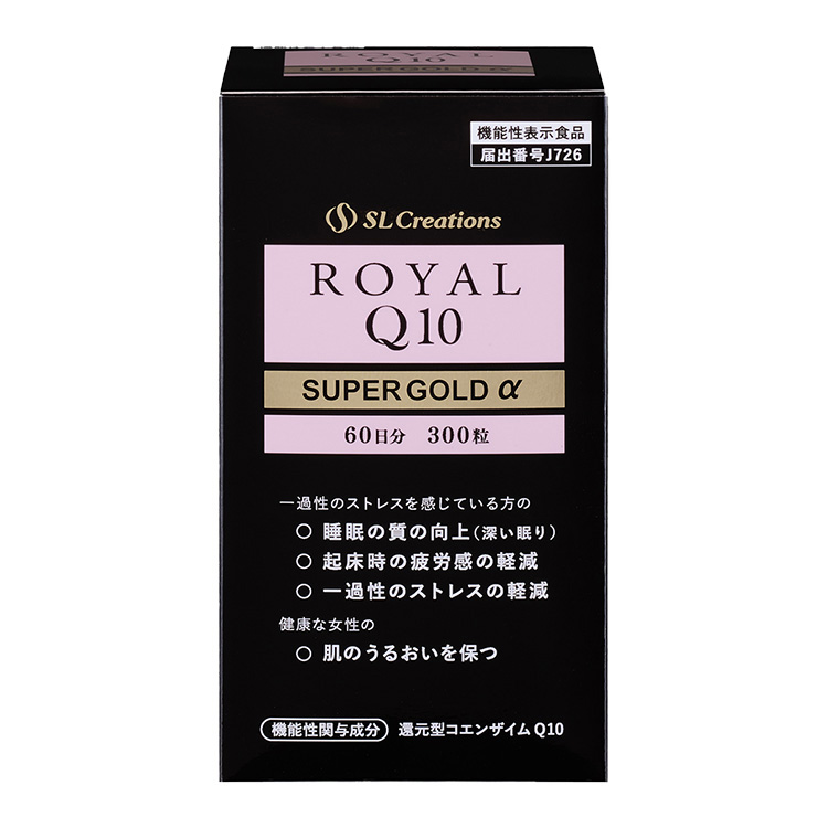 ローヤルＱ１０スーパーゴールドα　３００粒