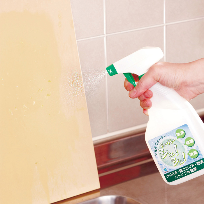 マルチウォーター　スーパーシュ！シュ！