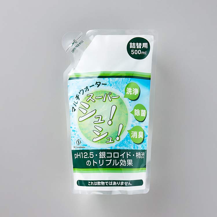 マルチウォーター　スーパー　シュ！シュ！詰替え用