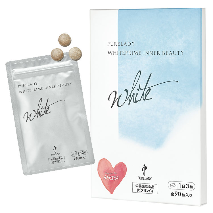 ホワイトプライム　インナービューティー