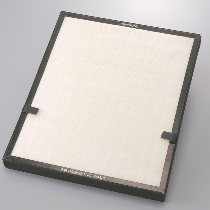 有機ヘパフィルター２