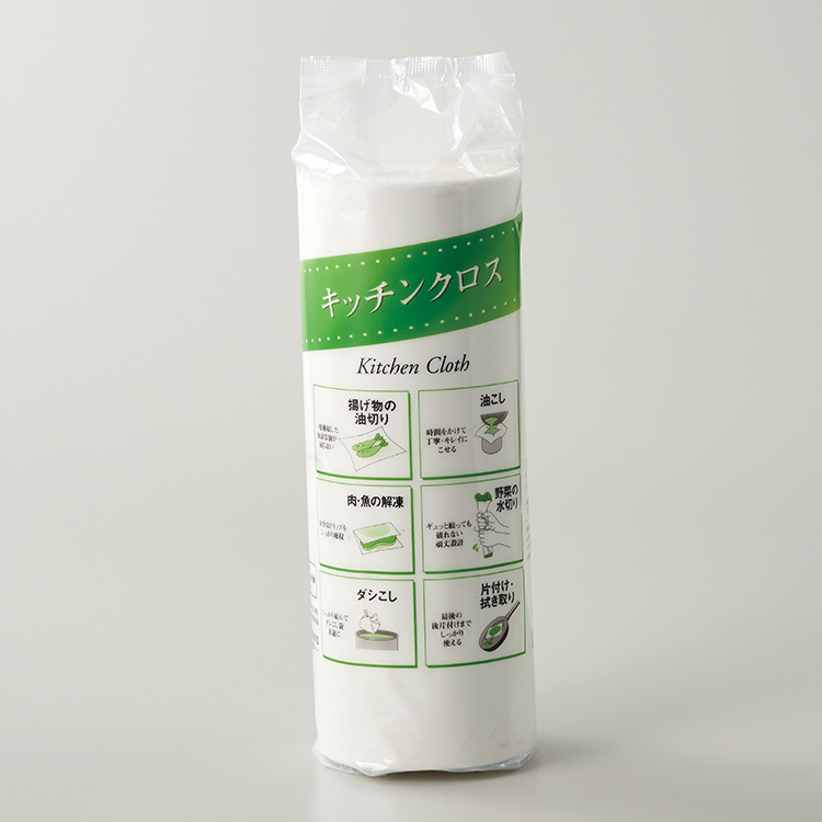 キッチンクロス