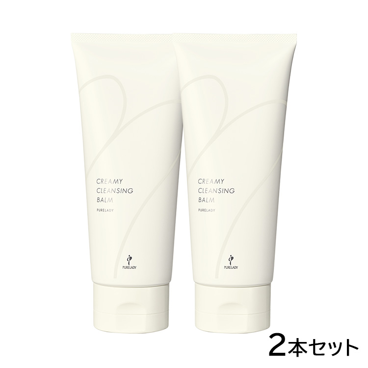 クリーミィクレンジングバーム２本セット