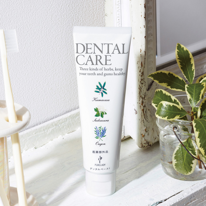 デンタルペースト