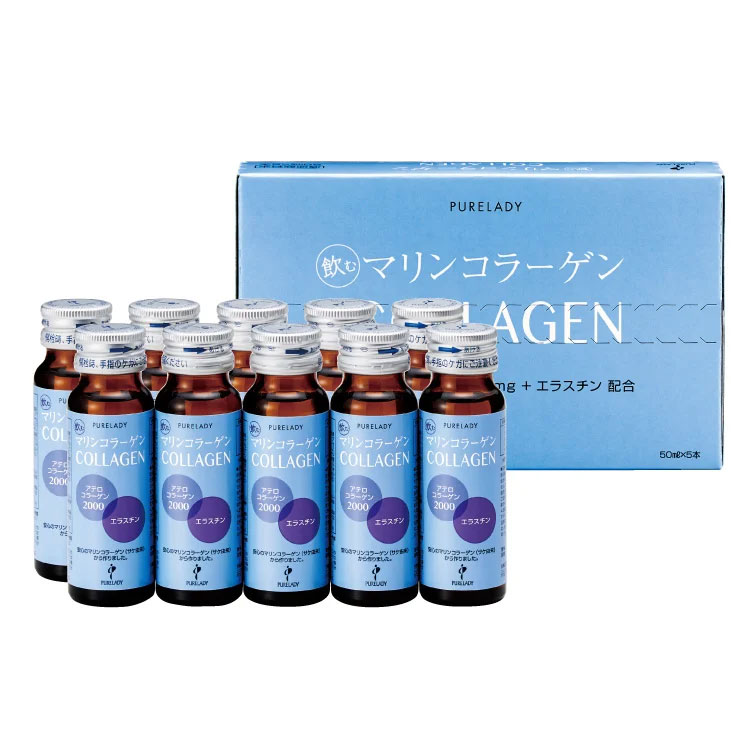 飲むマリンコラーゲン