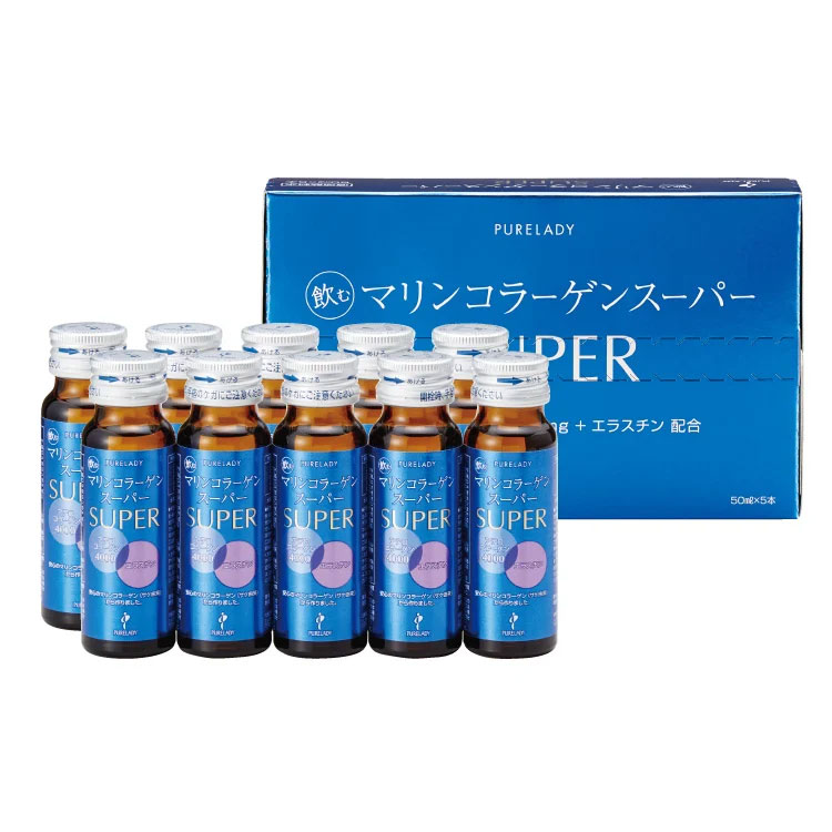 飲むマリンコラーゲンスーパー