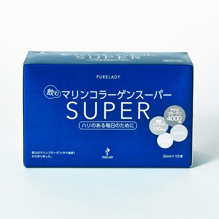 飲むマリンコラーゲンスーパー