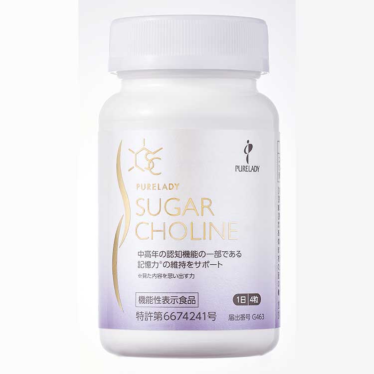 シュガーコリン