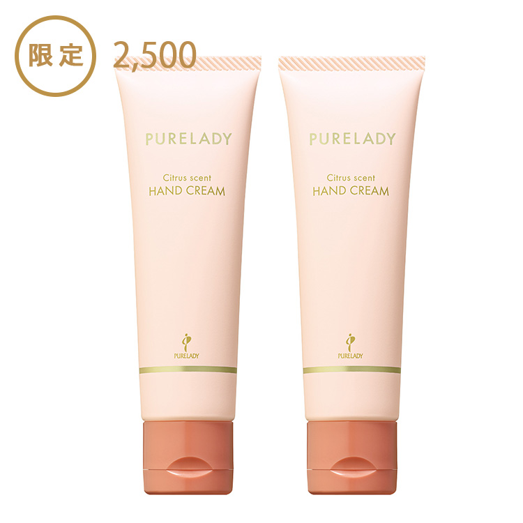 ハンドクリーム２本セット