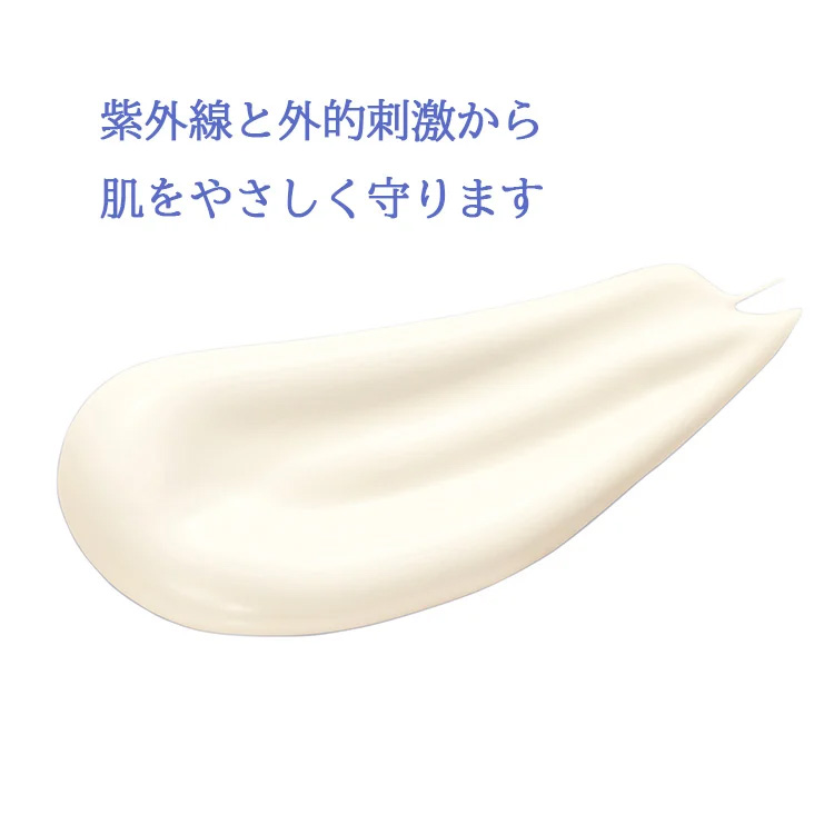 パーフェクトＵＶブロック　２本セット