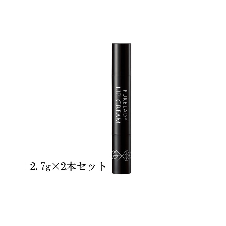 リップクリーム　２本セット