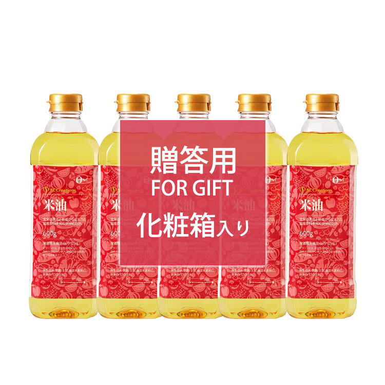 米油（５本入）